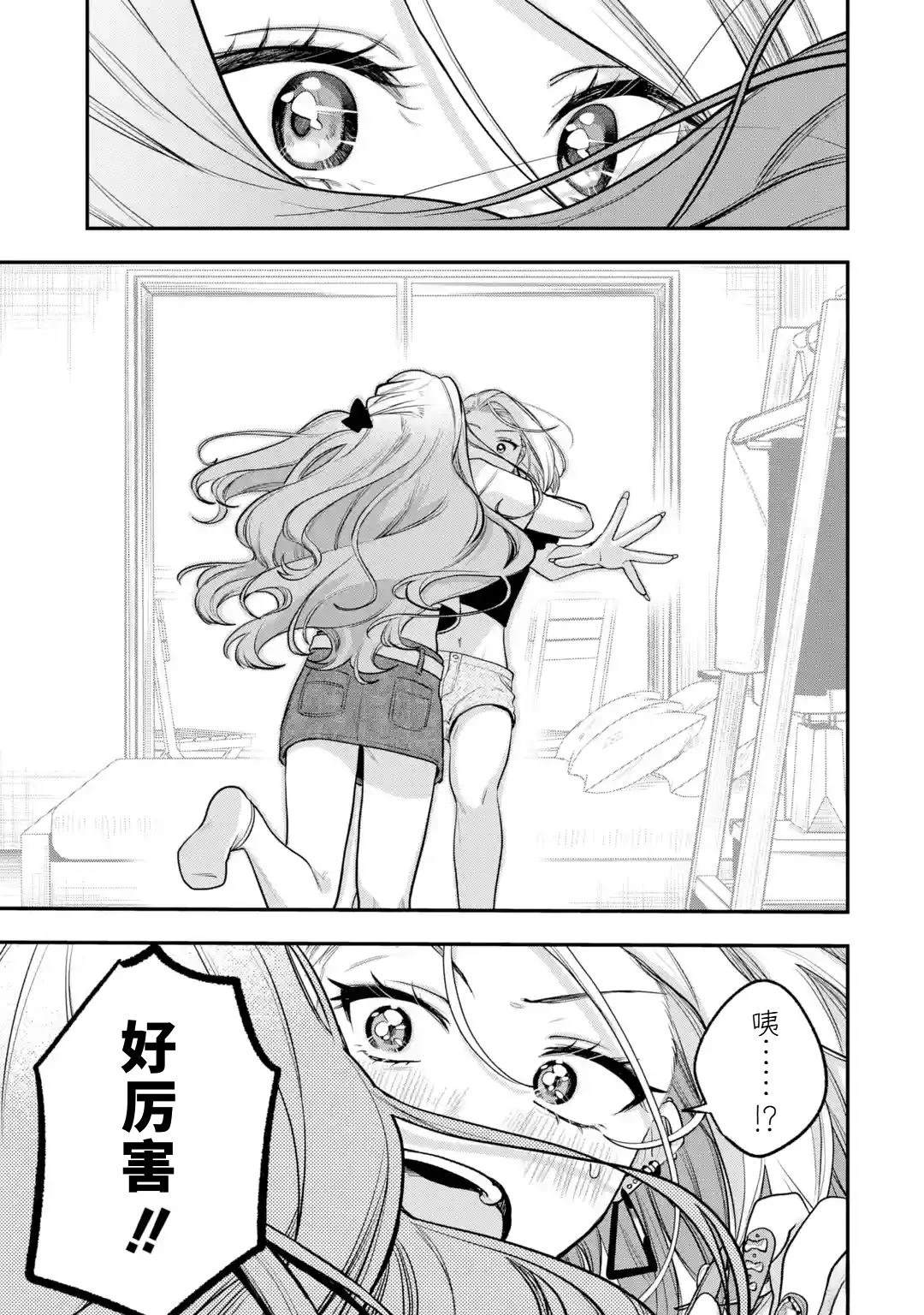 第47页