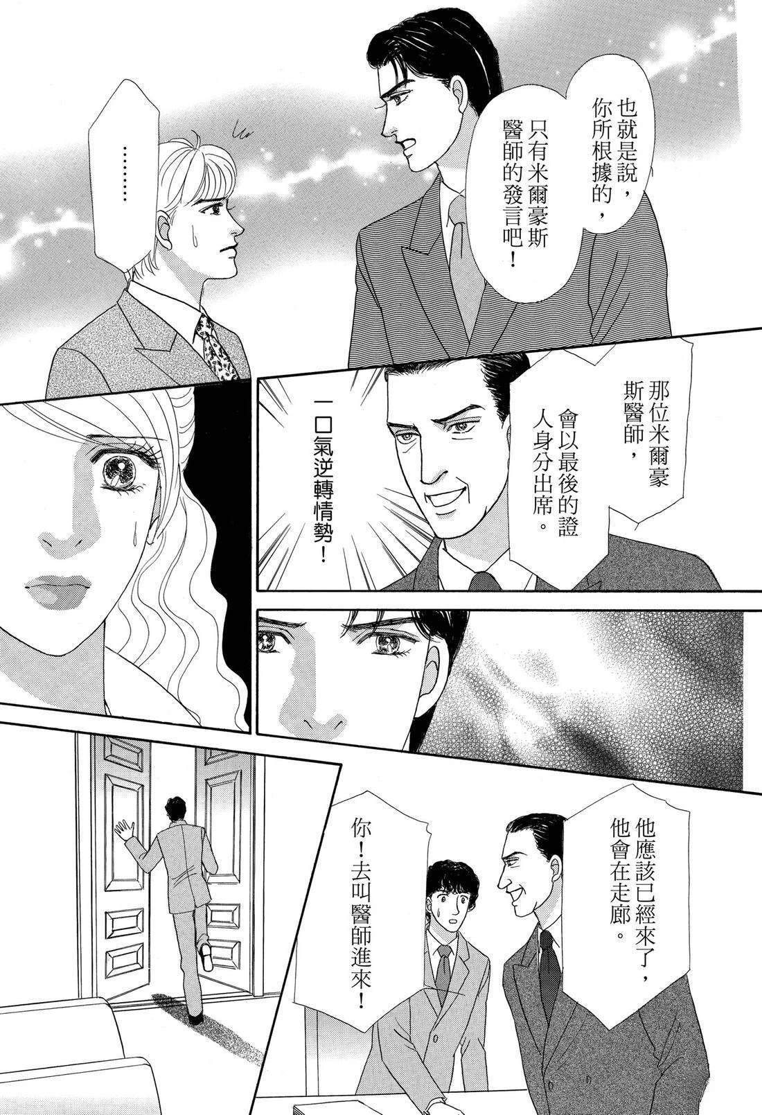 第125页