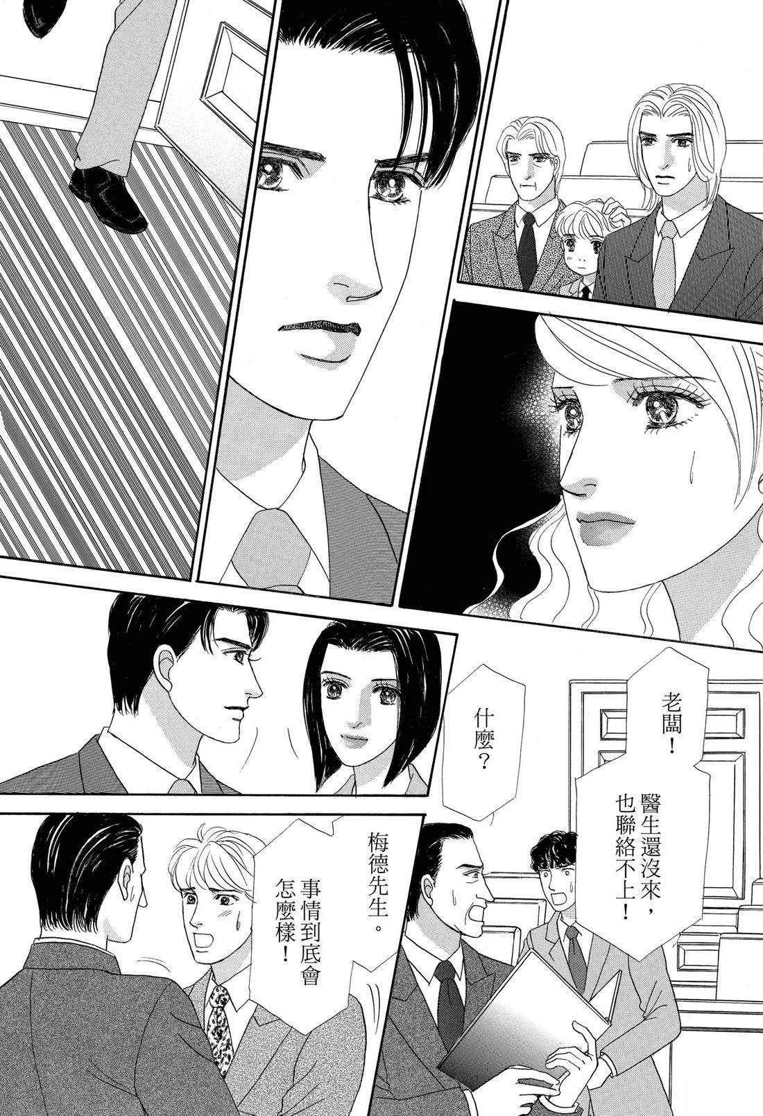 第126页