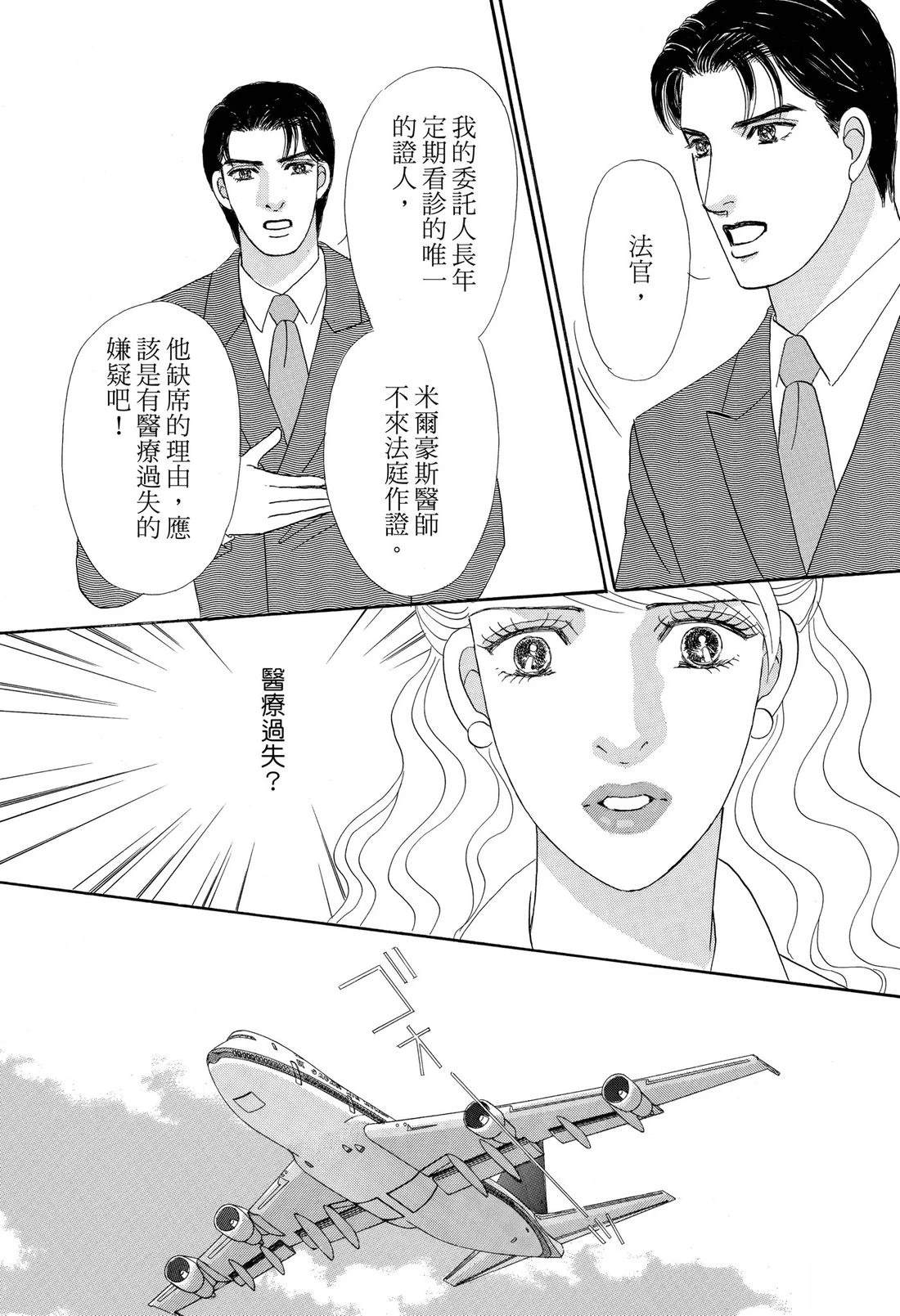 第127页