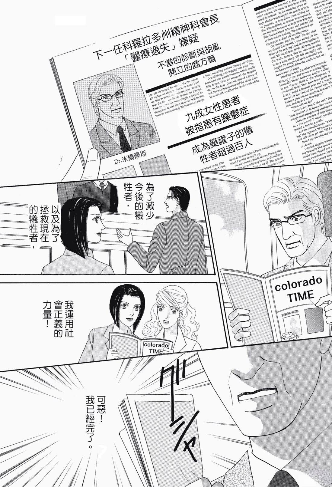 第128页