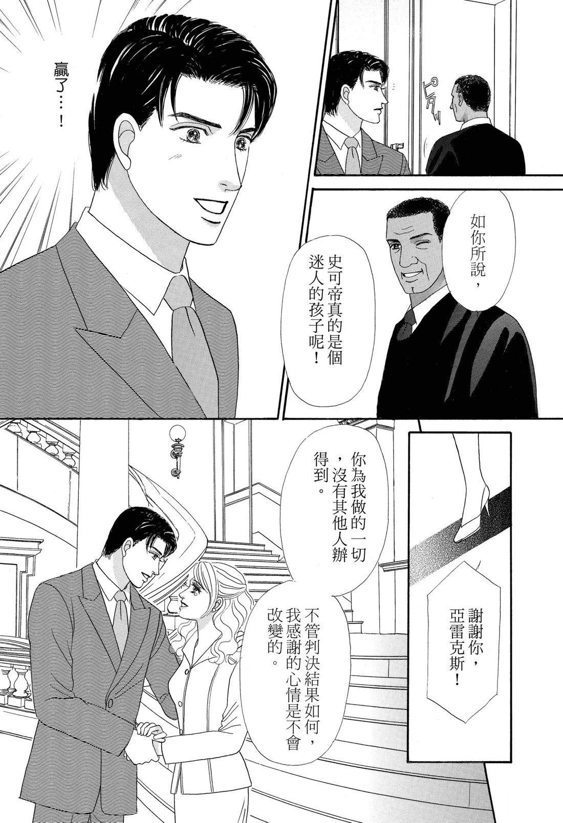 第131页