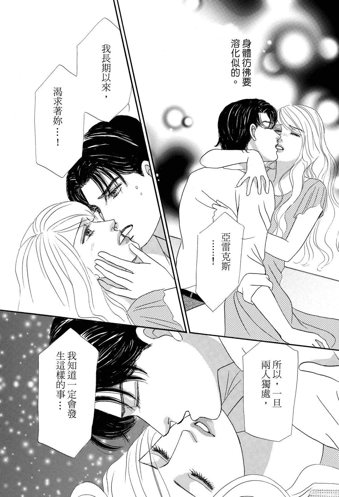 第142页