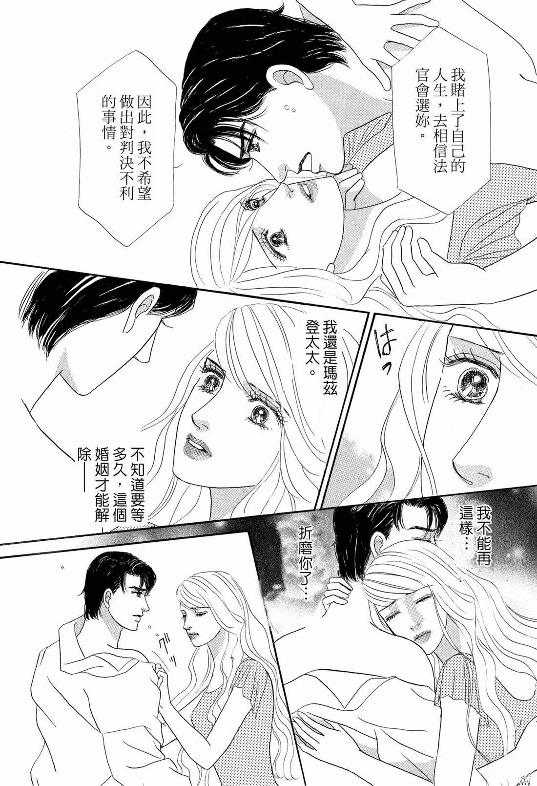 第144页
