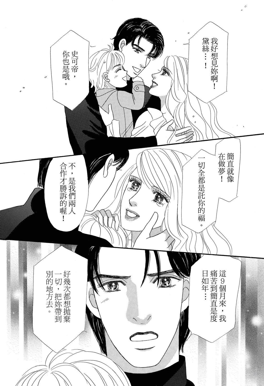 第152页
