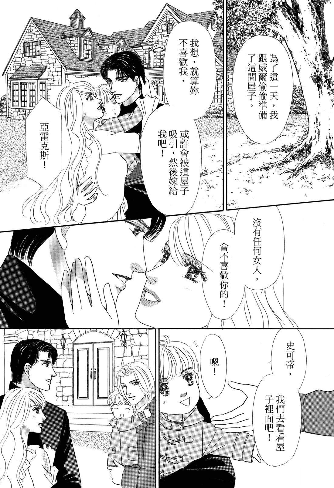 第153页