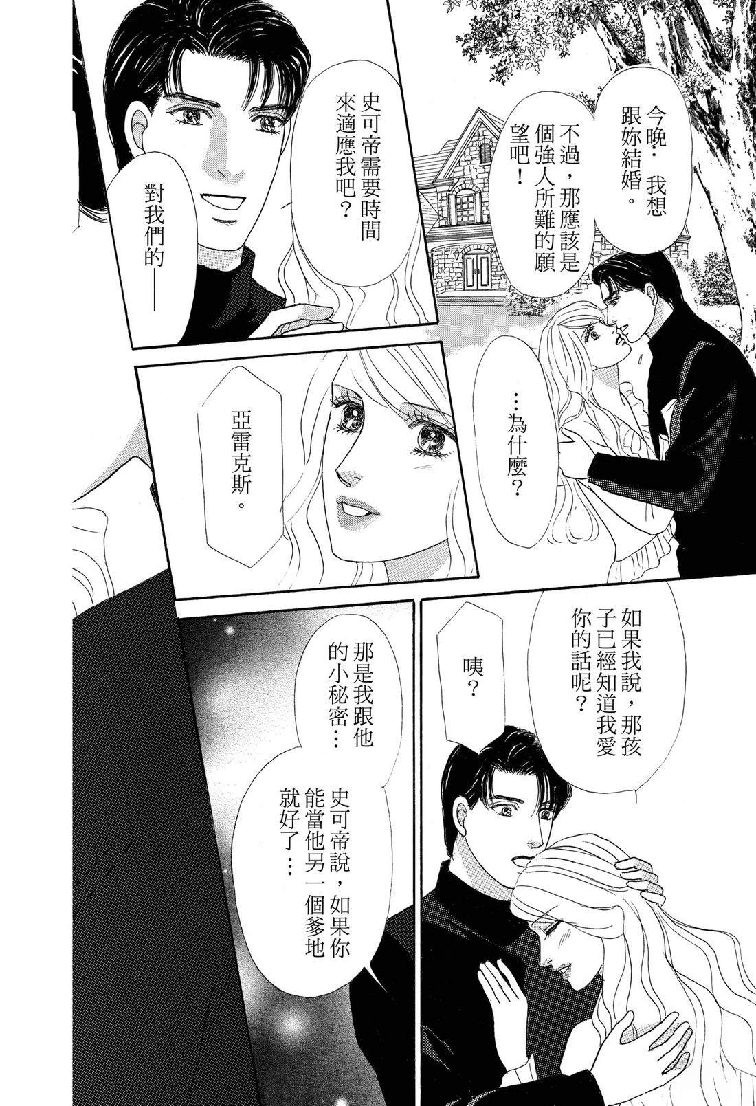 第156页