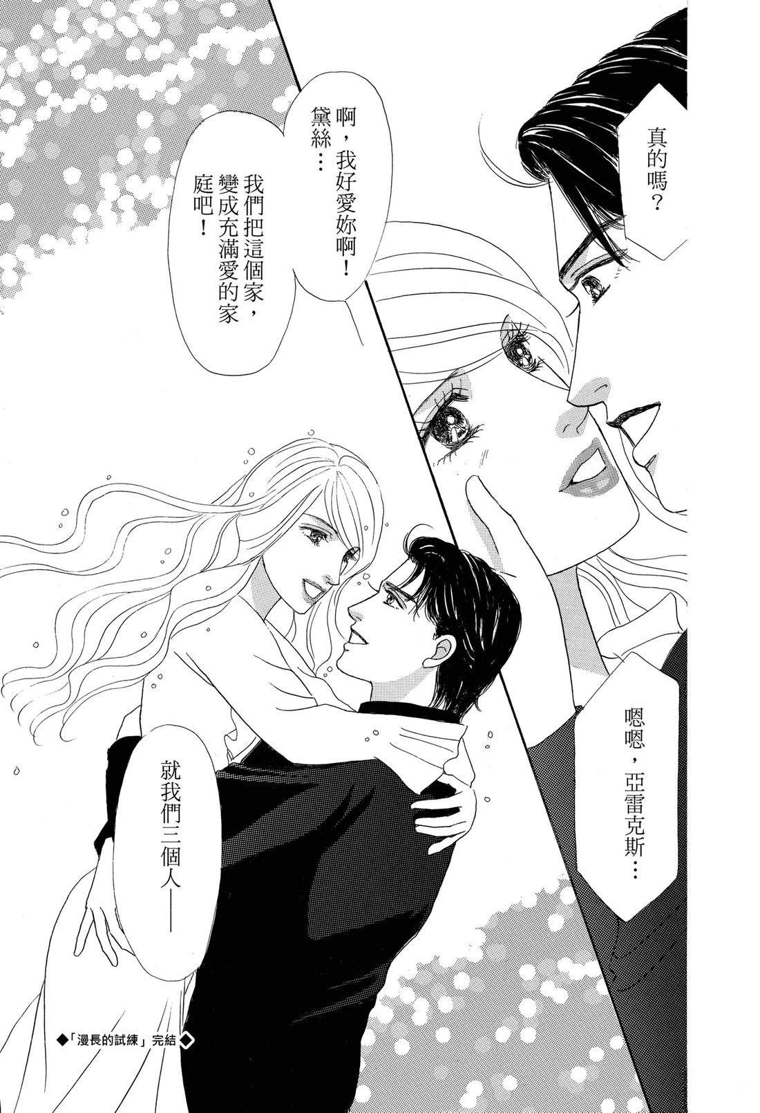 第157页