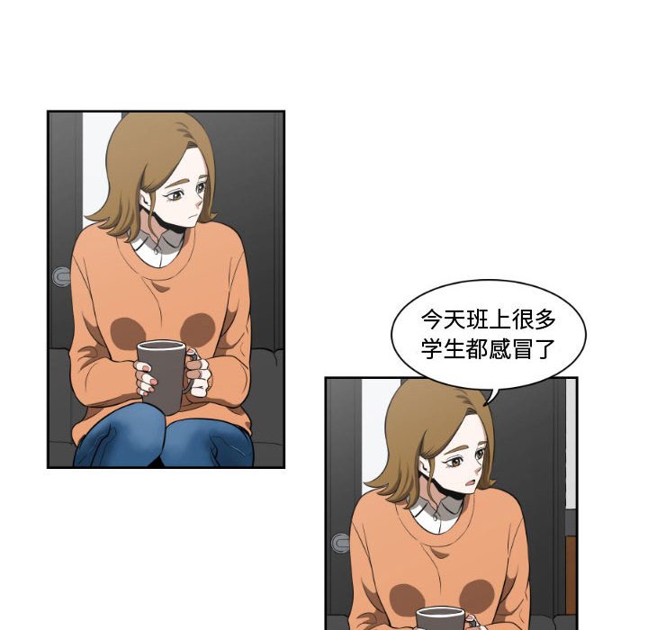 第53页