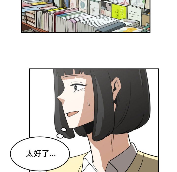 第80页