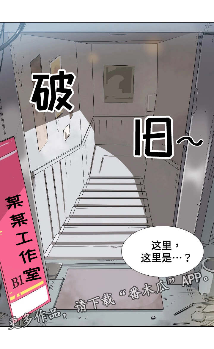 第19页