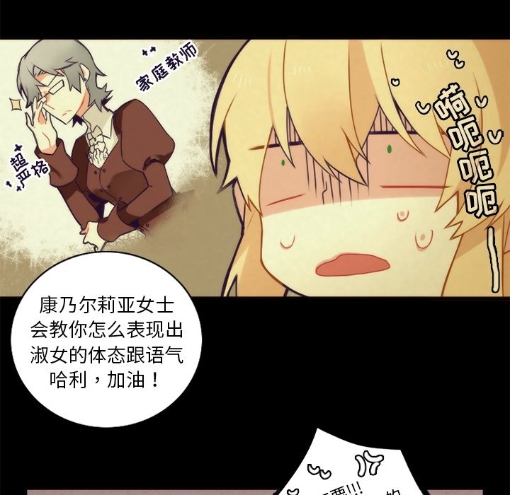 第53页