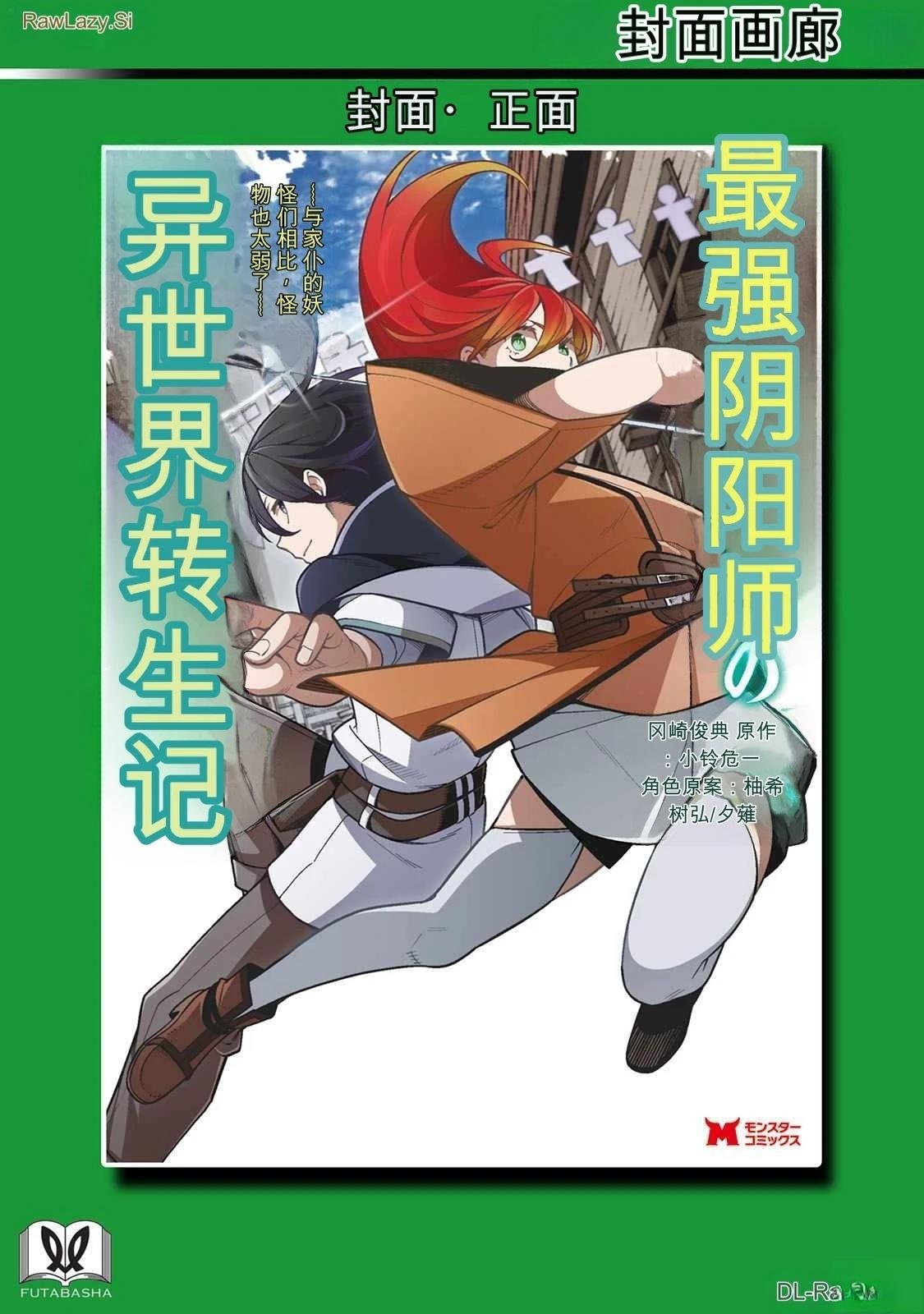 第165页