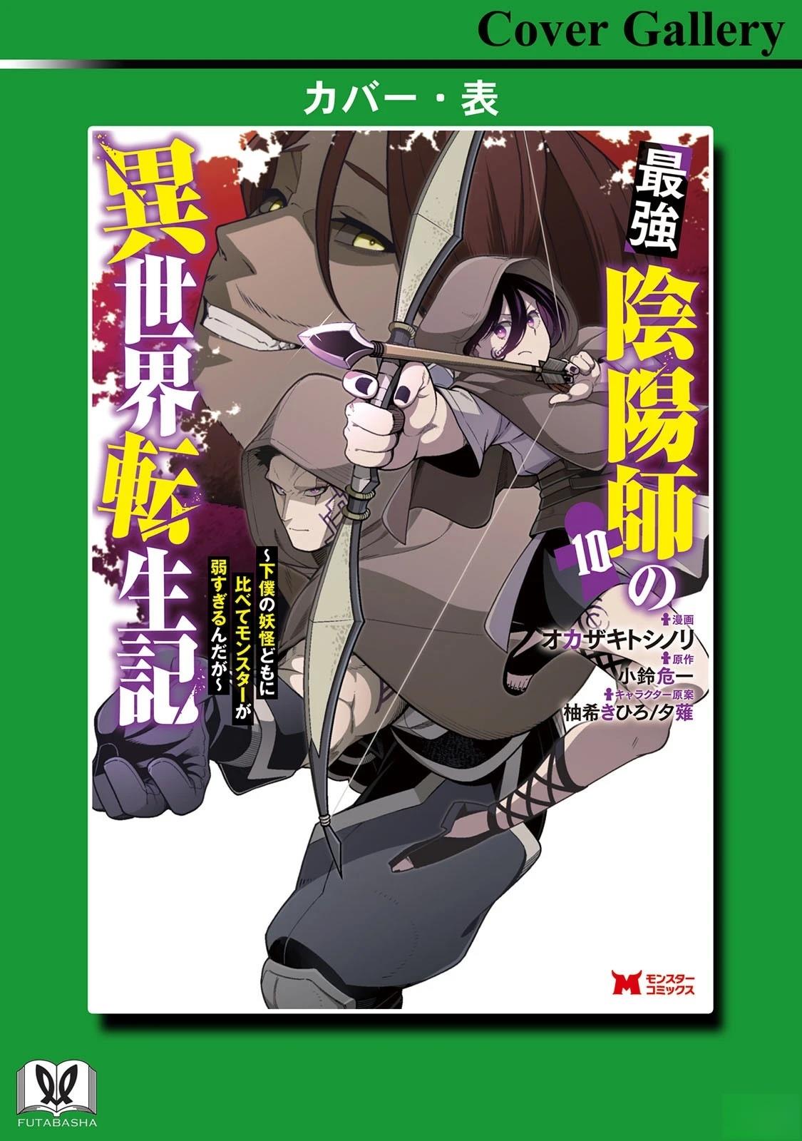 第163页
