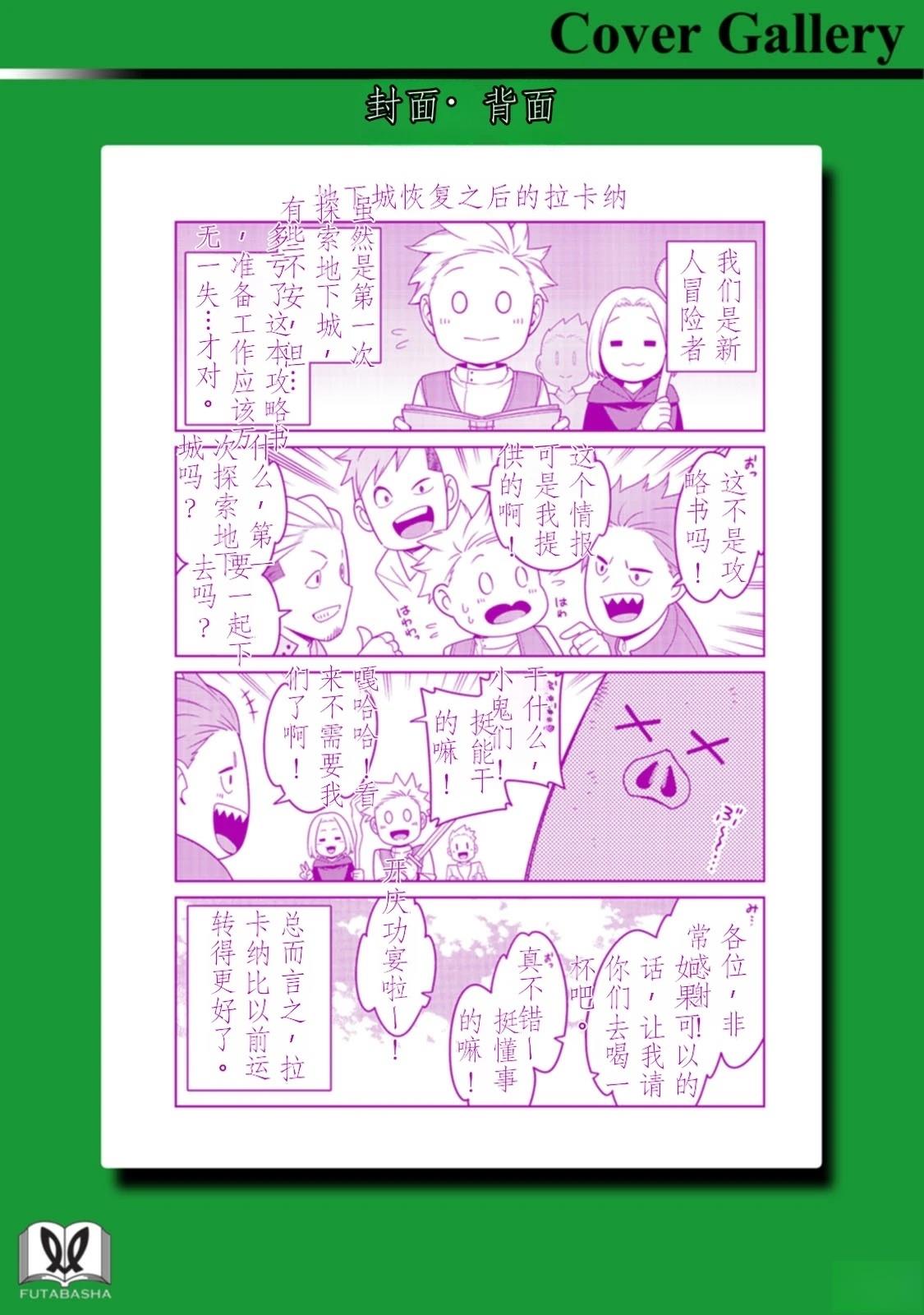 第167页
