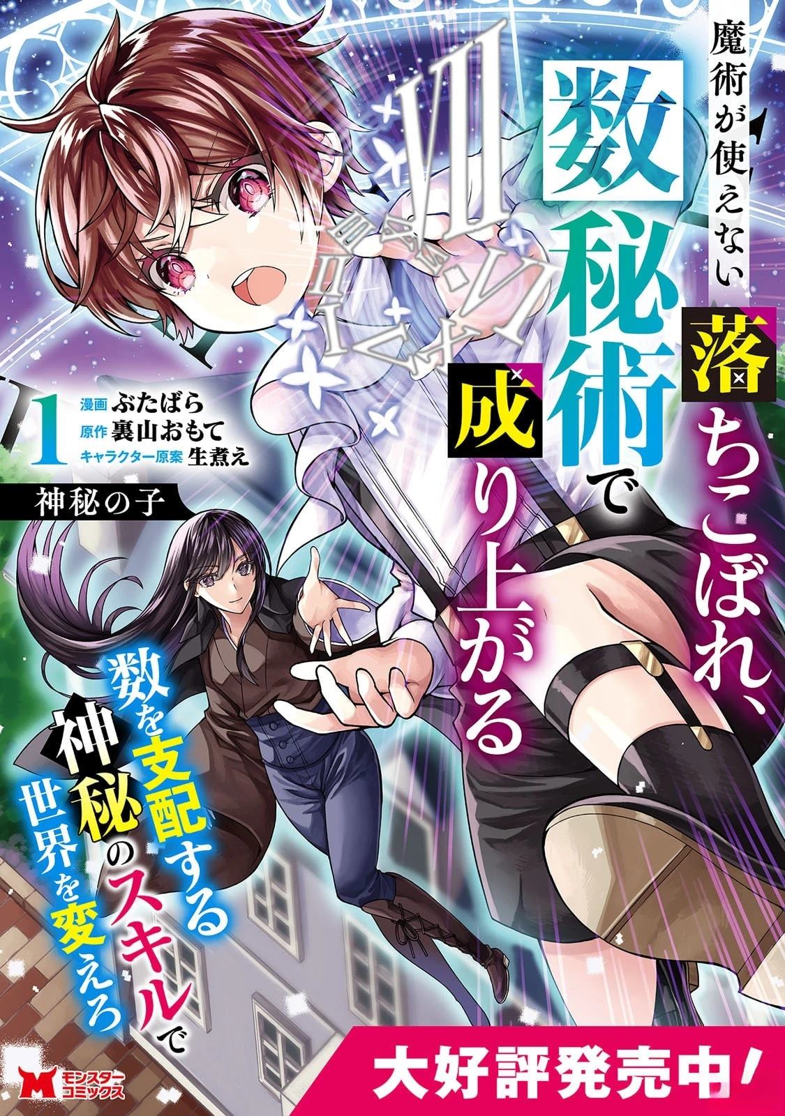 第168页