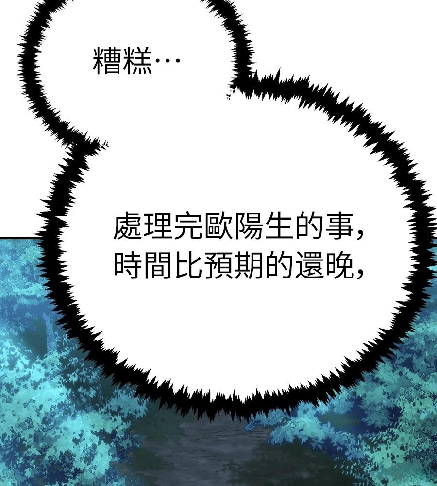 第212页