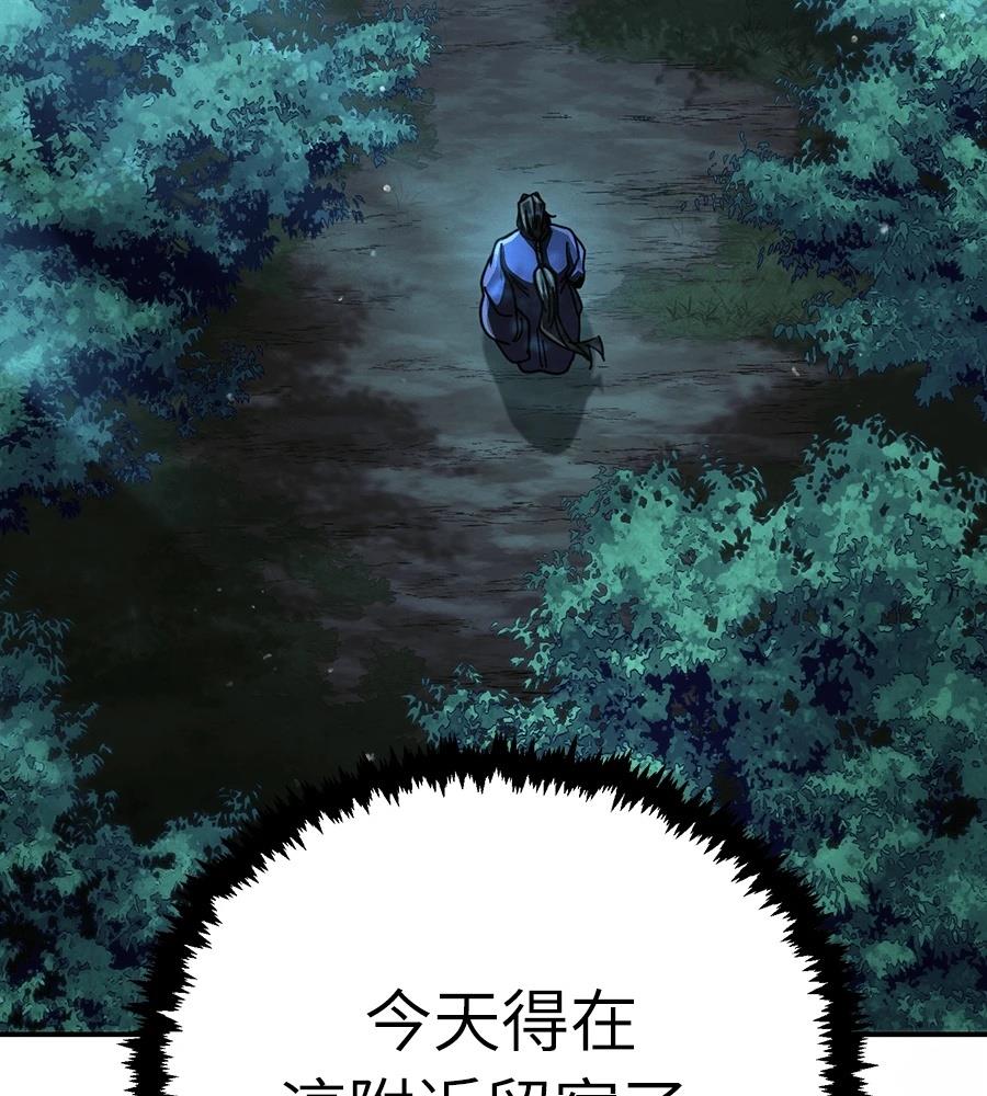 第213页