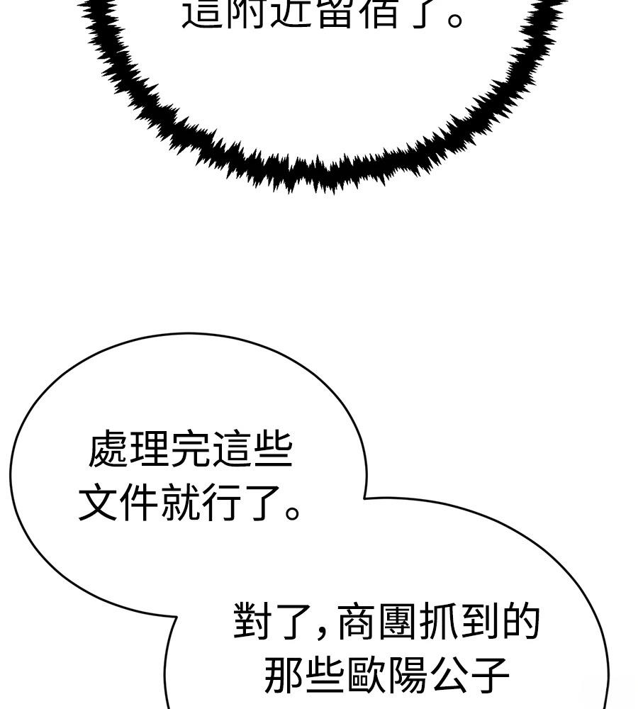 第214页