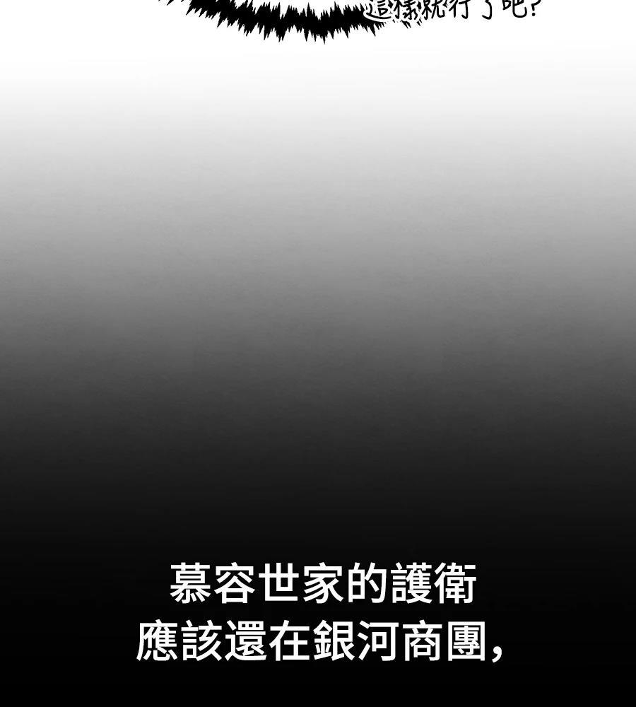 第217页