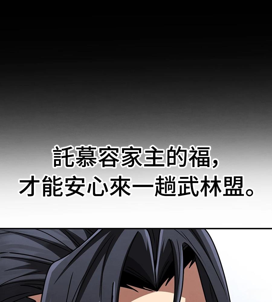 第219页