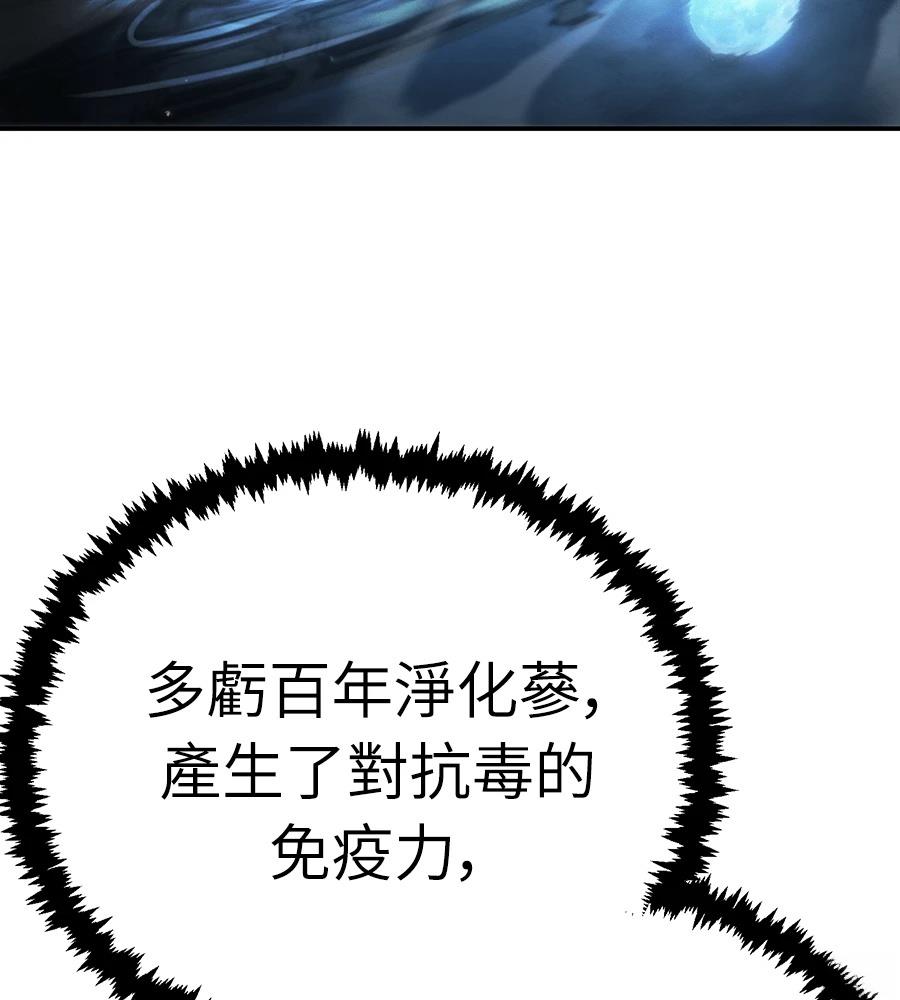 第224页