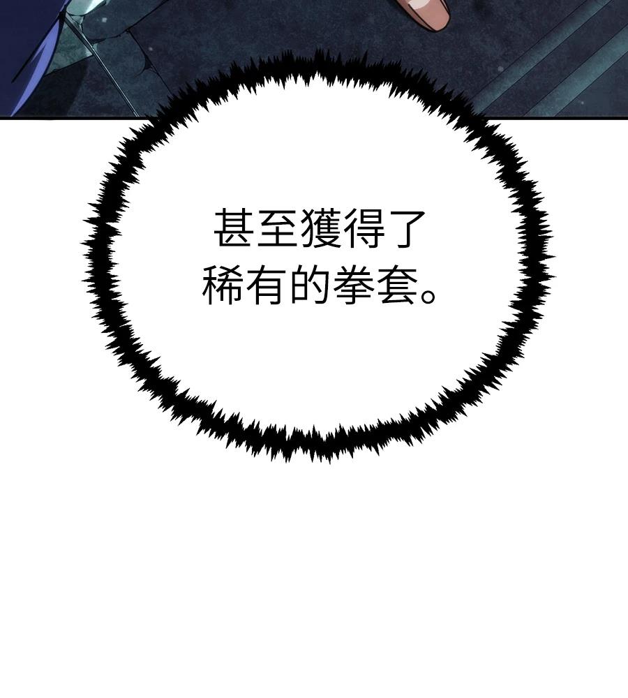 第226页