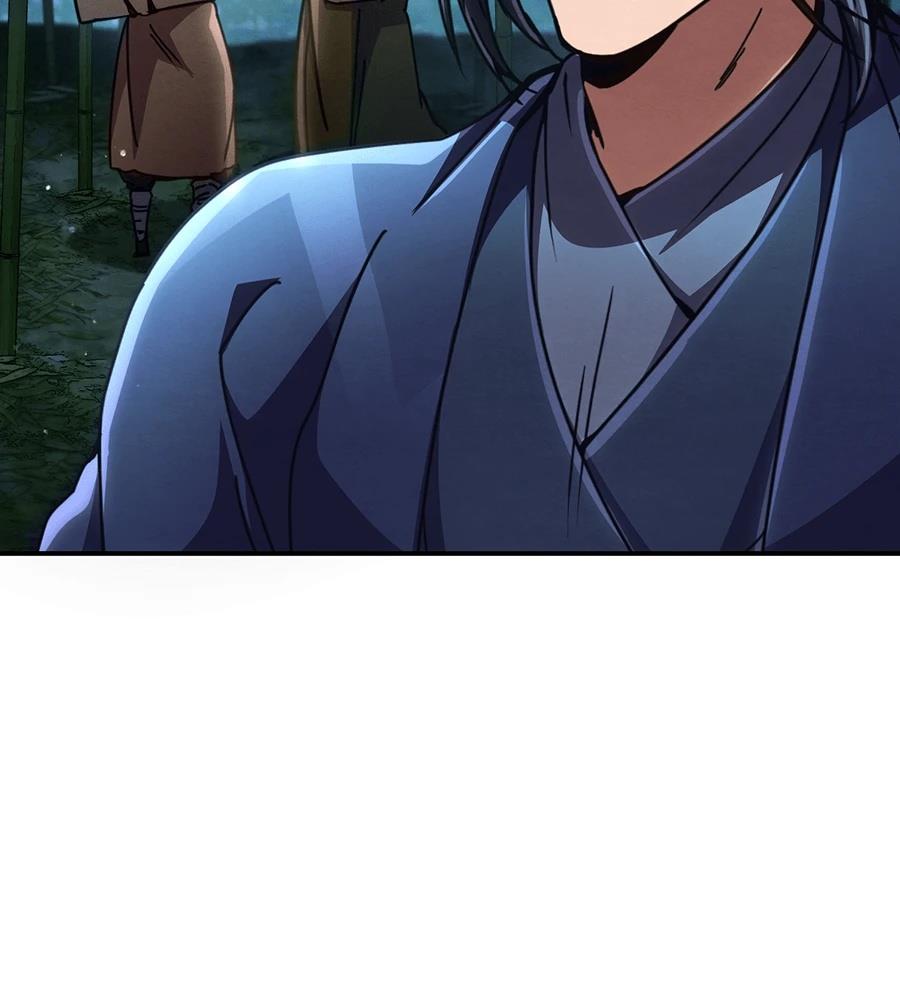 第241页