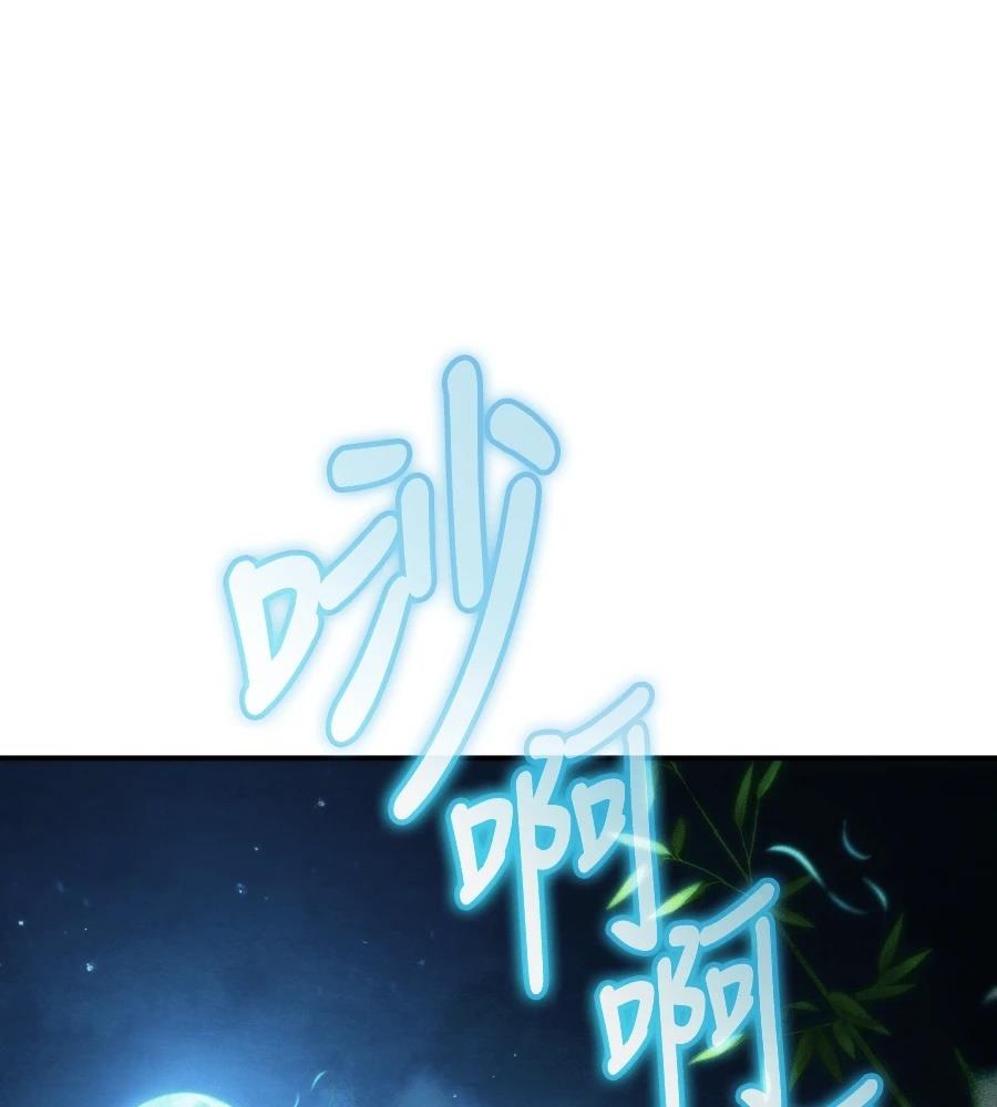 第244页