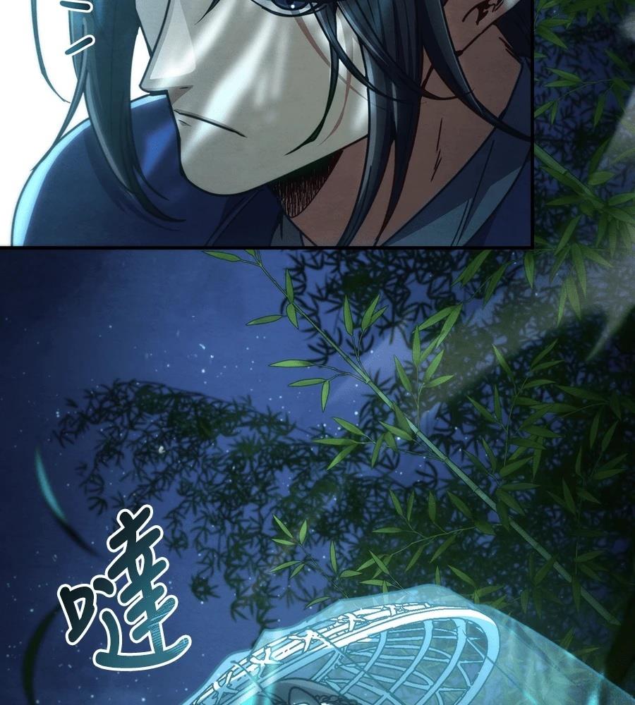第247页