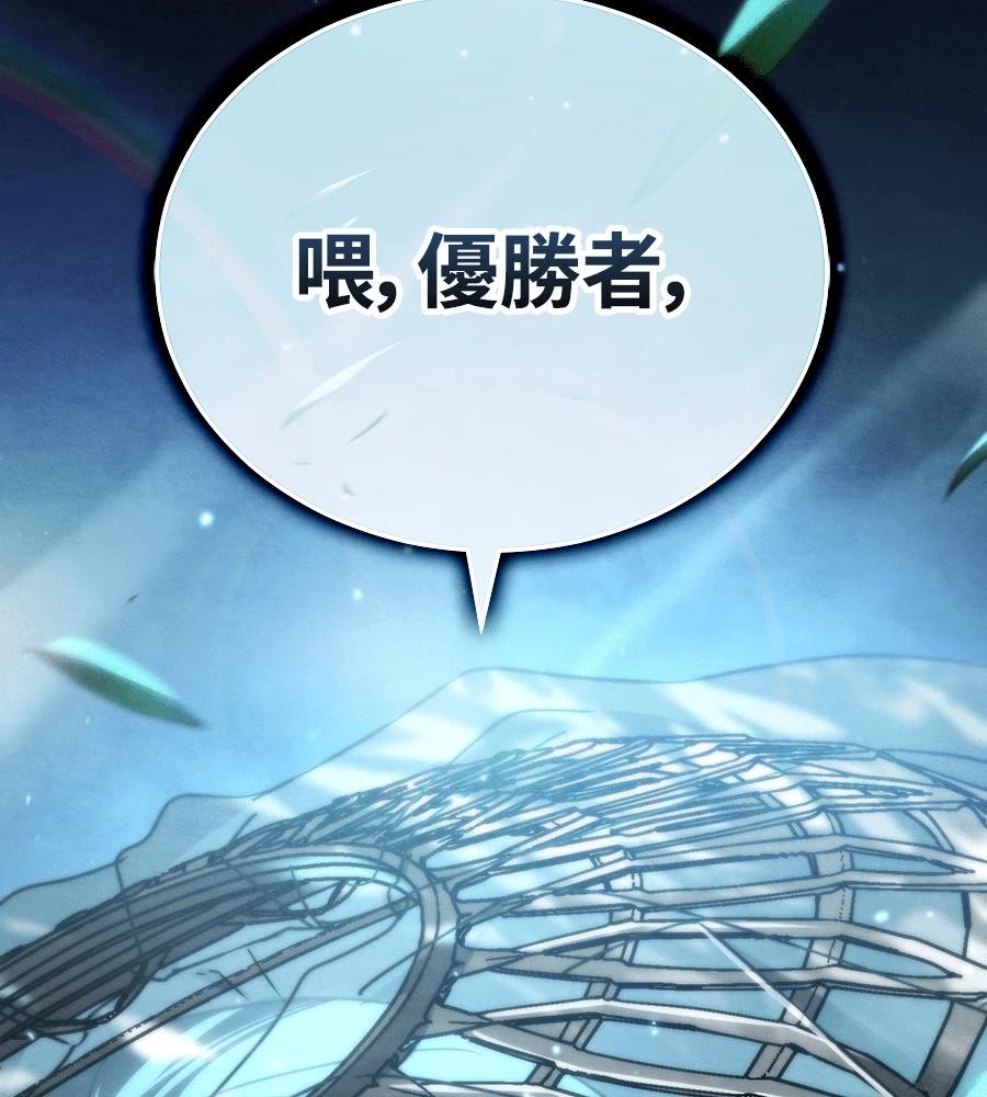 第253页