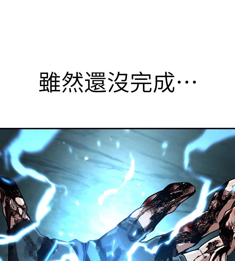 第190页