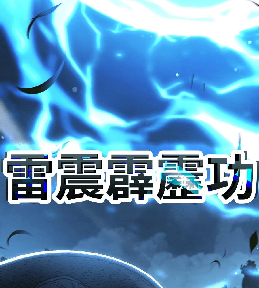 第195页