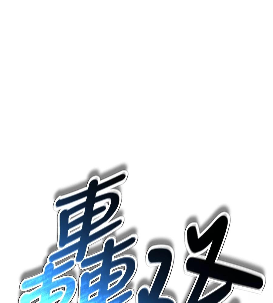 第203页