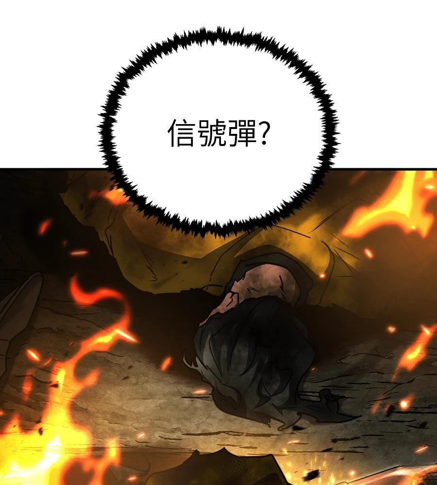第216页