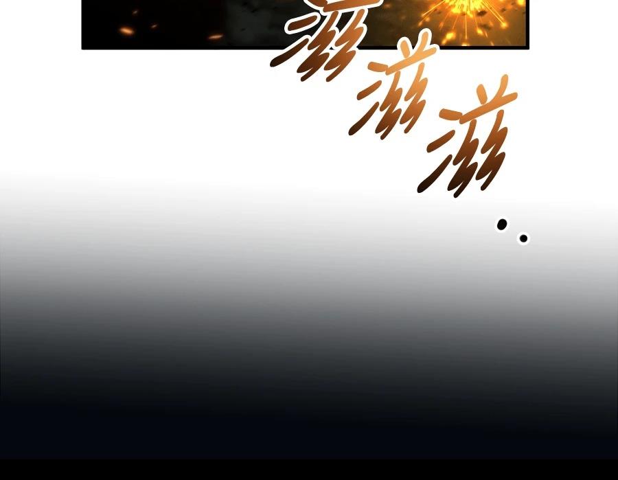 第220页