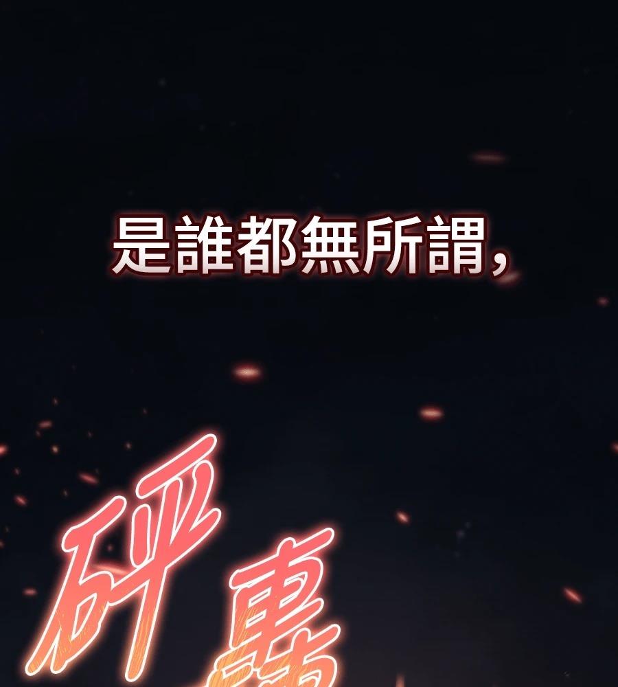 第221页