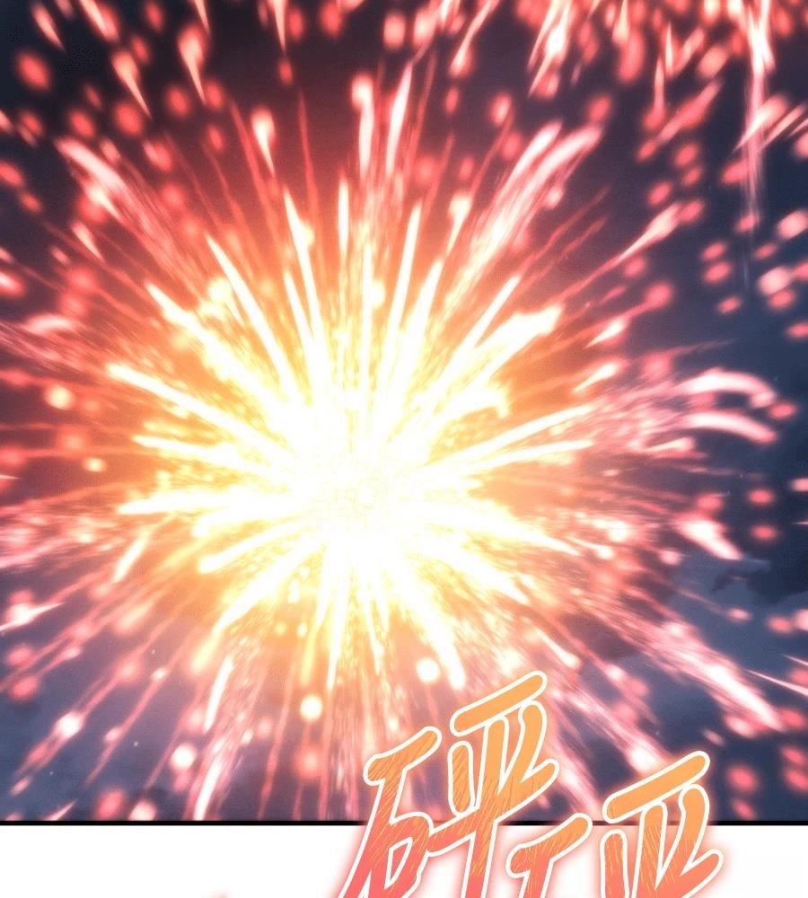 第230页