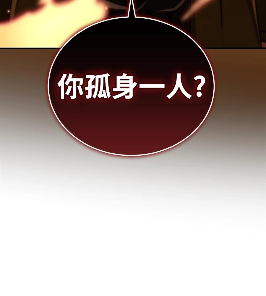 第238页