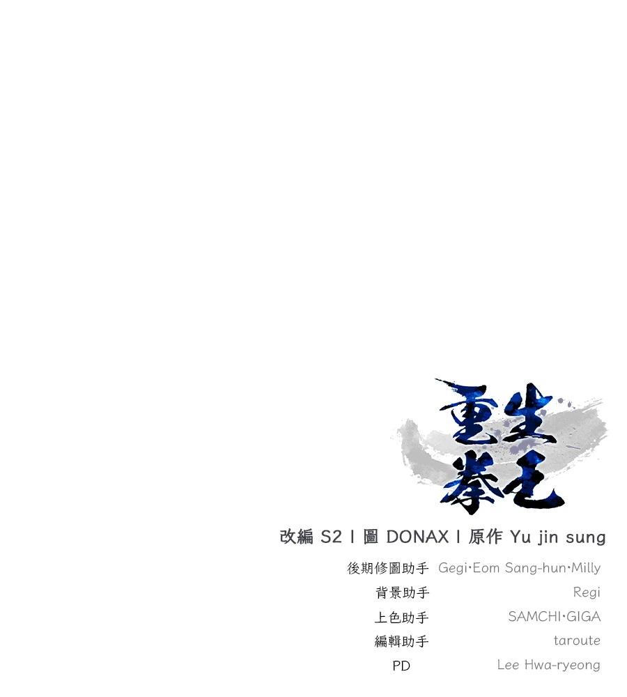 第242页
