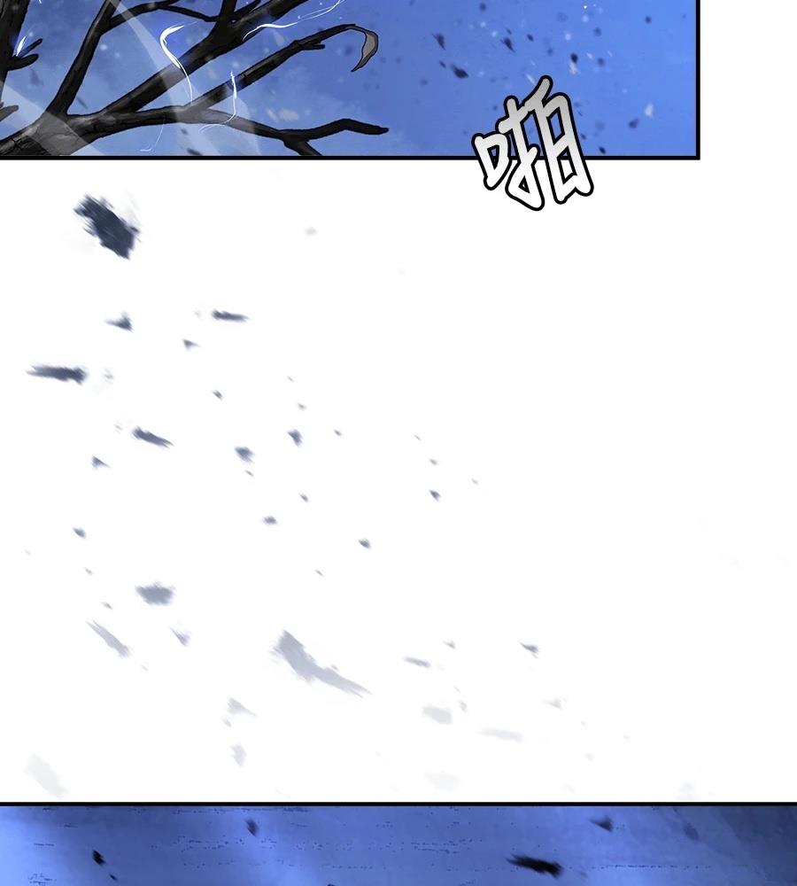 第199页