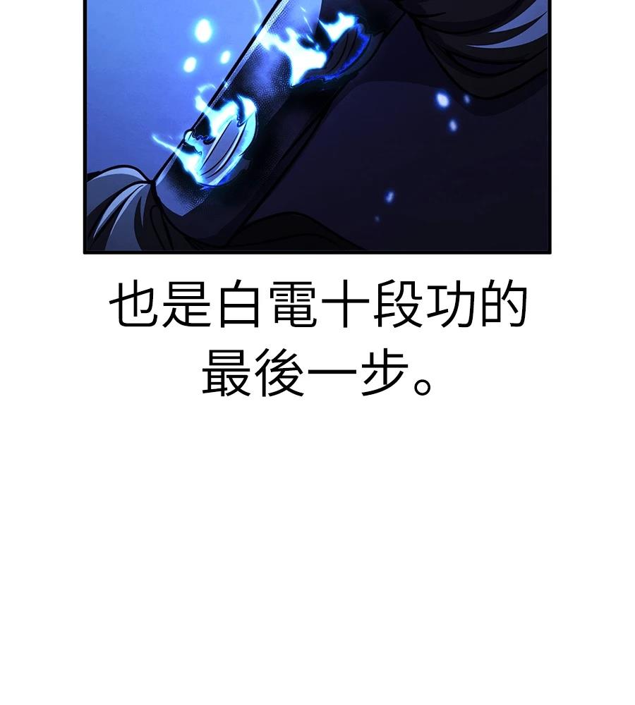 第215页