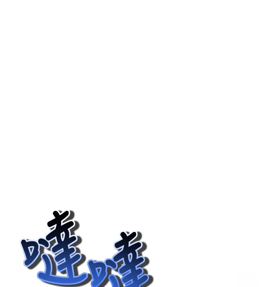 第221页