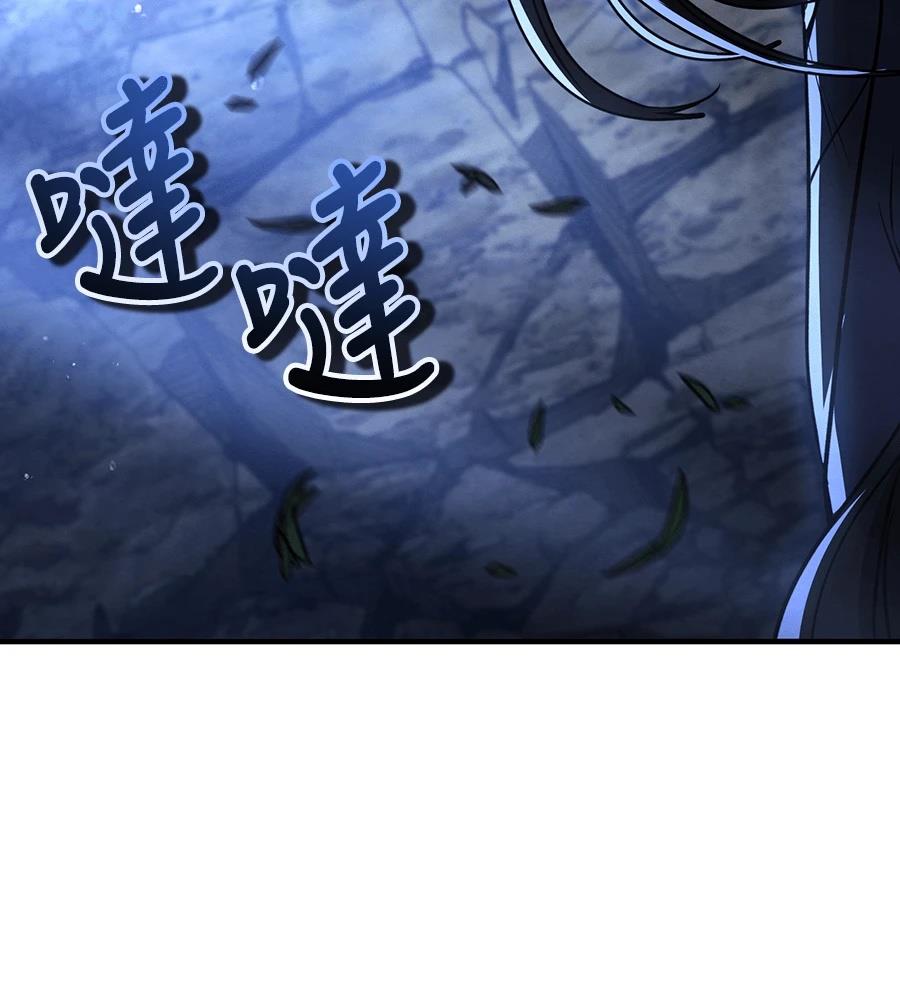 第227页