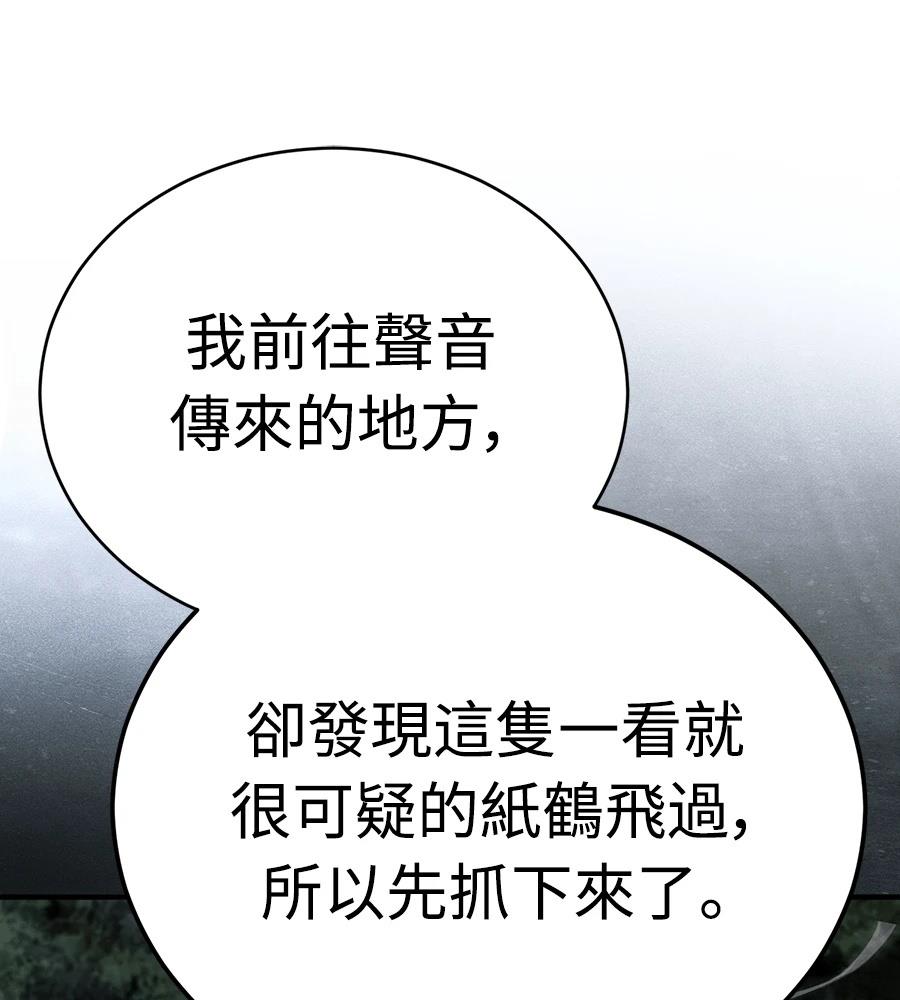 第234页