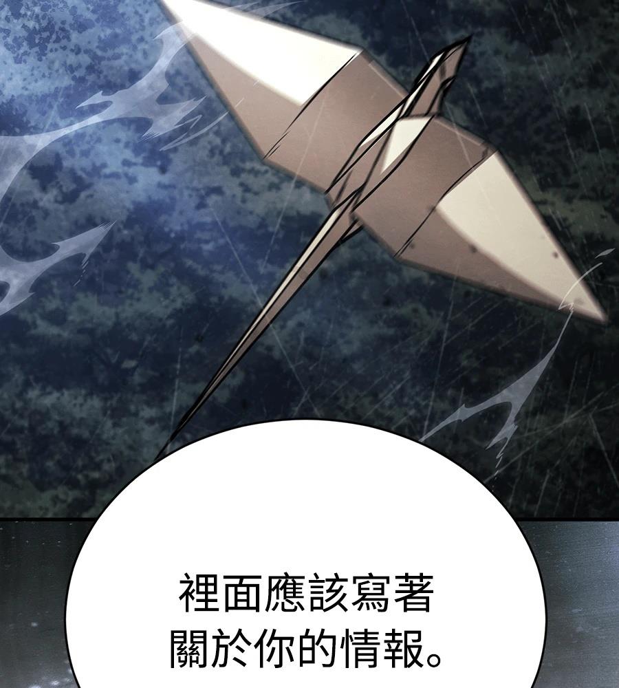 第236页