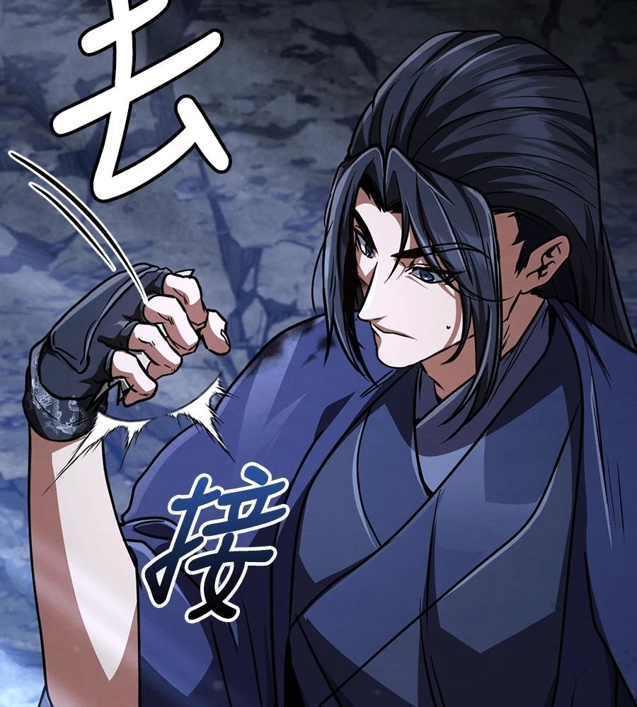 第242页