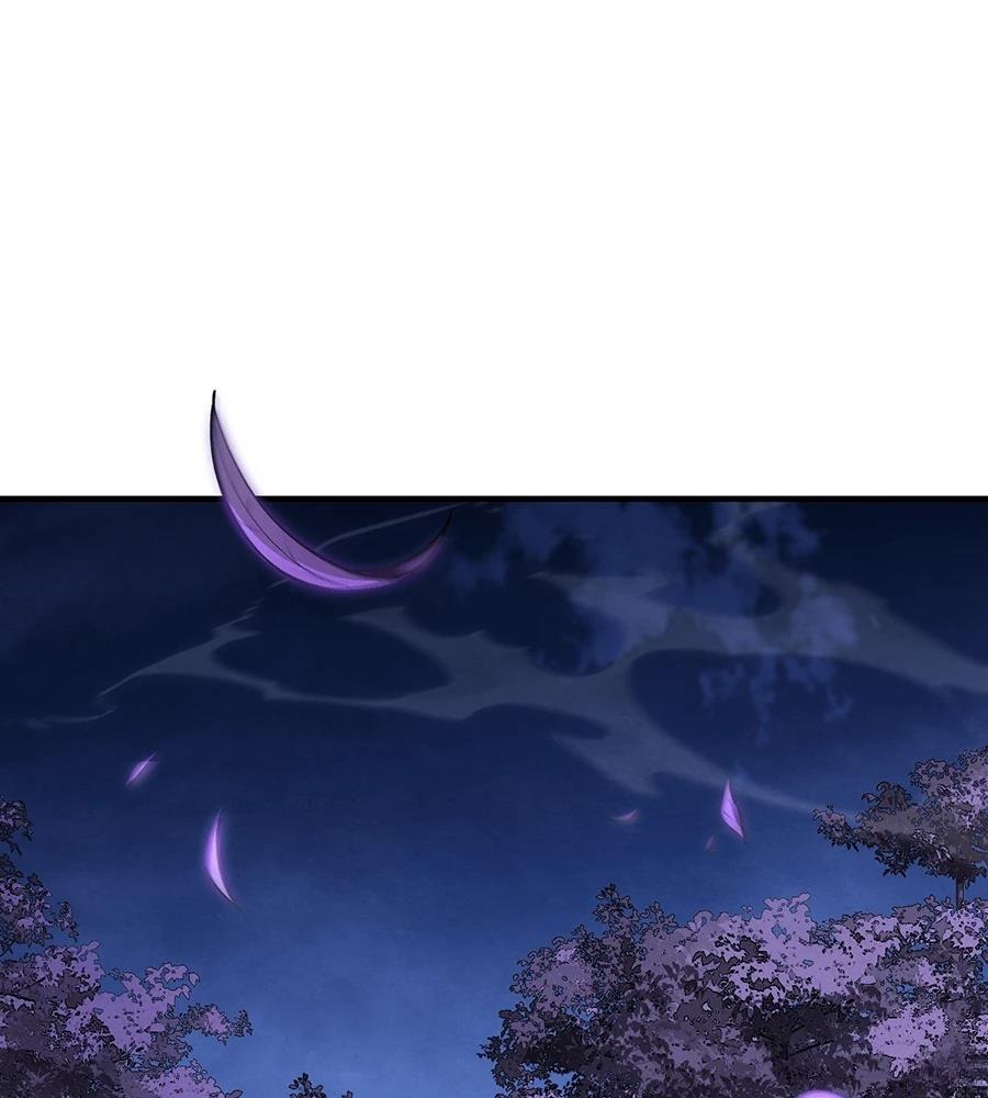 第249页