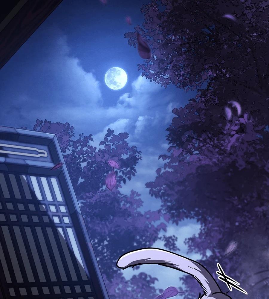 第251页