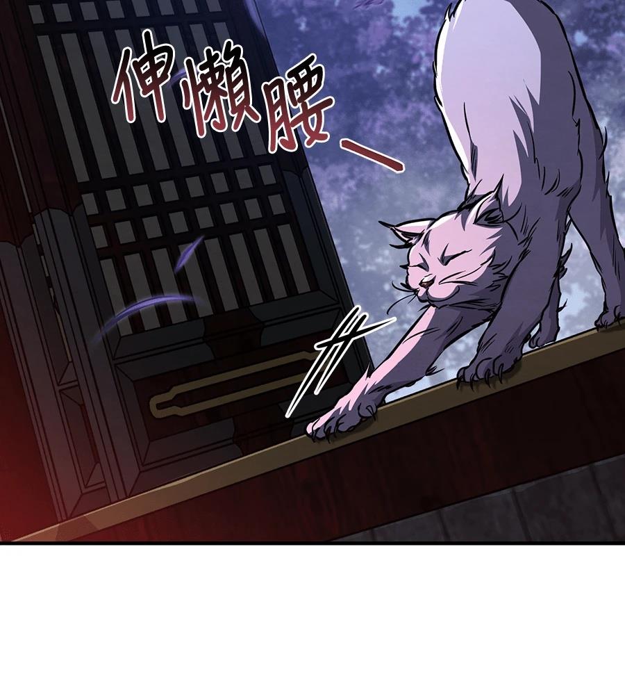第252页